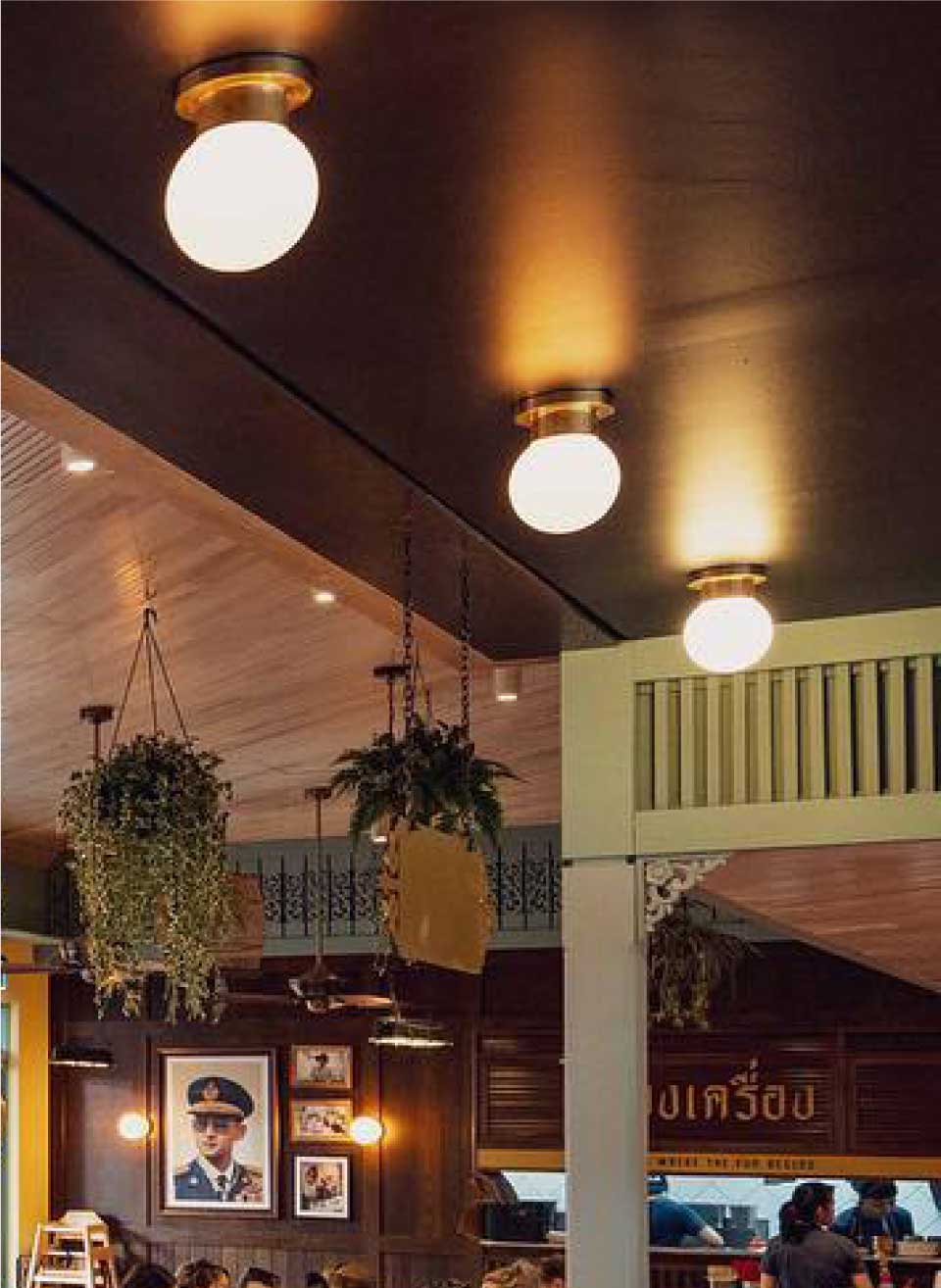 Bunker Lights