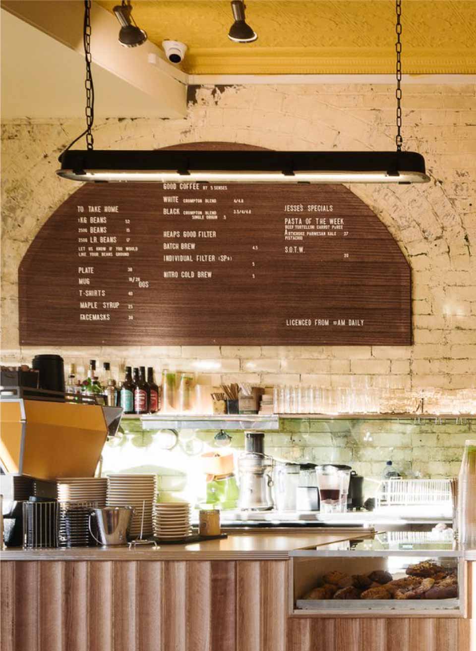Commercial lighting