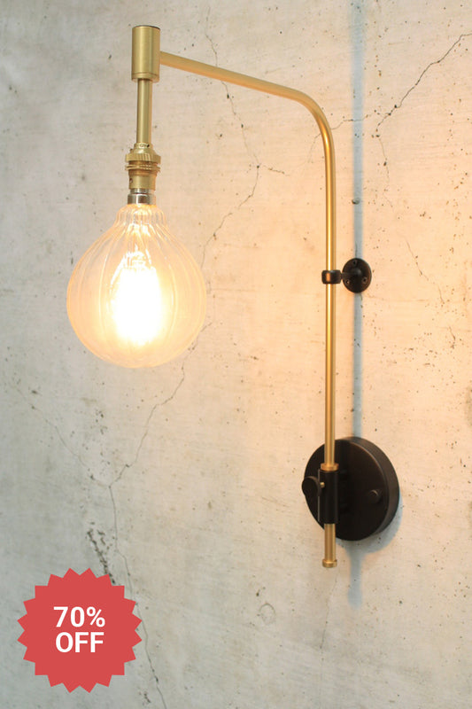 Wing Arm Lamp - B22 Lamp Holder in brass gold