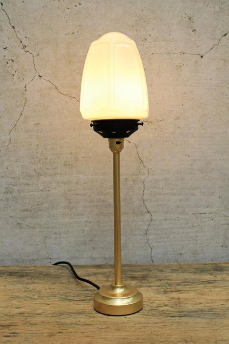 Gold brass table lamp with black gallery
