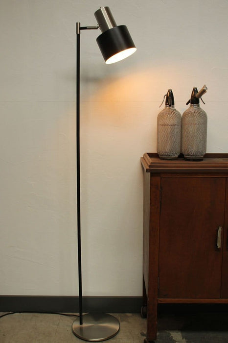 Tall floor lamp. retro style floor light.  