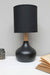 Touch table lamps in white black or copper. ideal bedside lamps or hallway lamps. light store Melbourne. online lighting Australia.