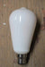 White teardrop shaped light bulb. dimmable led light bulb. buy bulbs online Australia